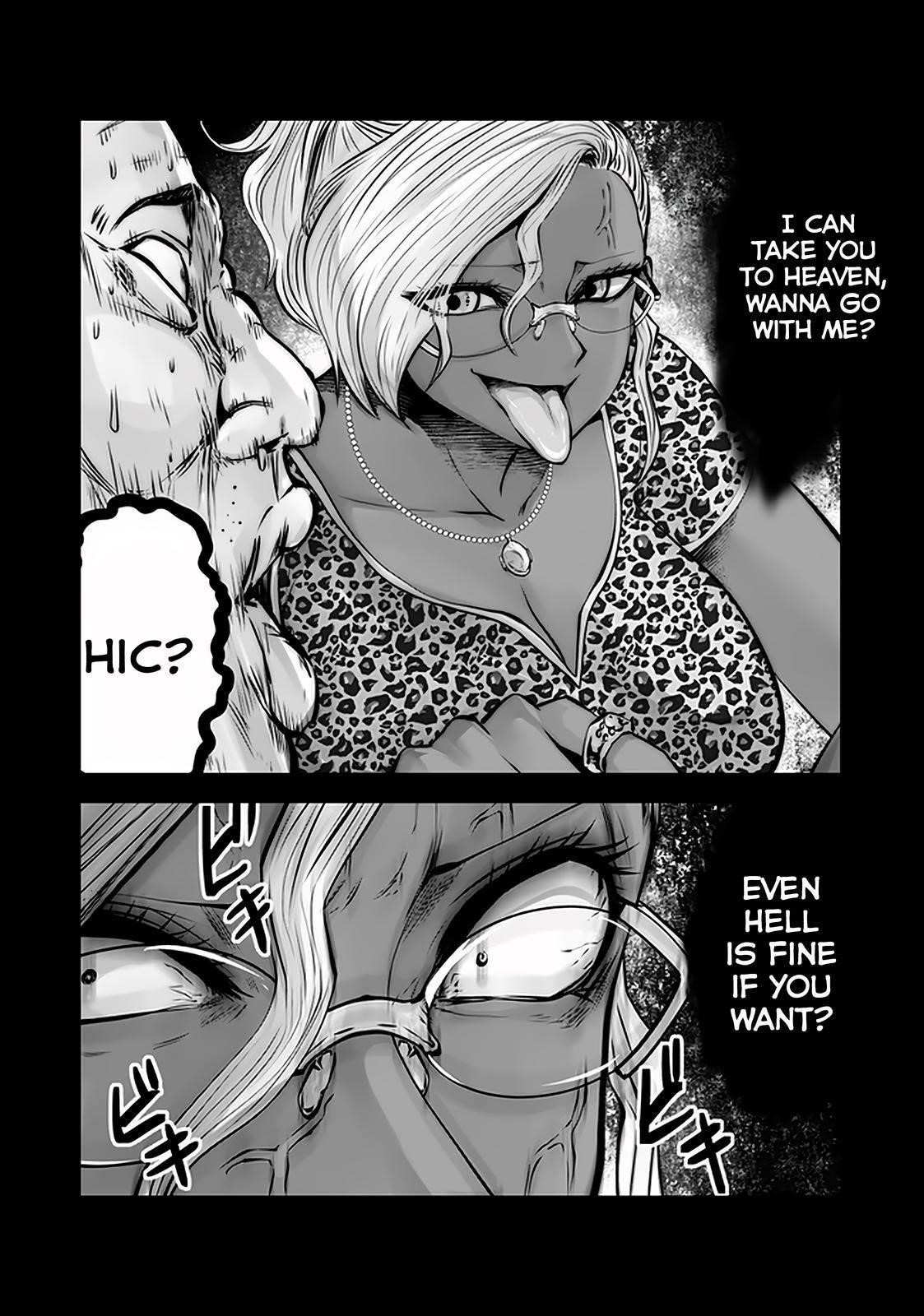 A Teacher Who Worked at a Black School Chapter 21.4 - Page 3 in English