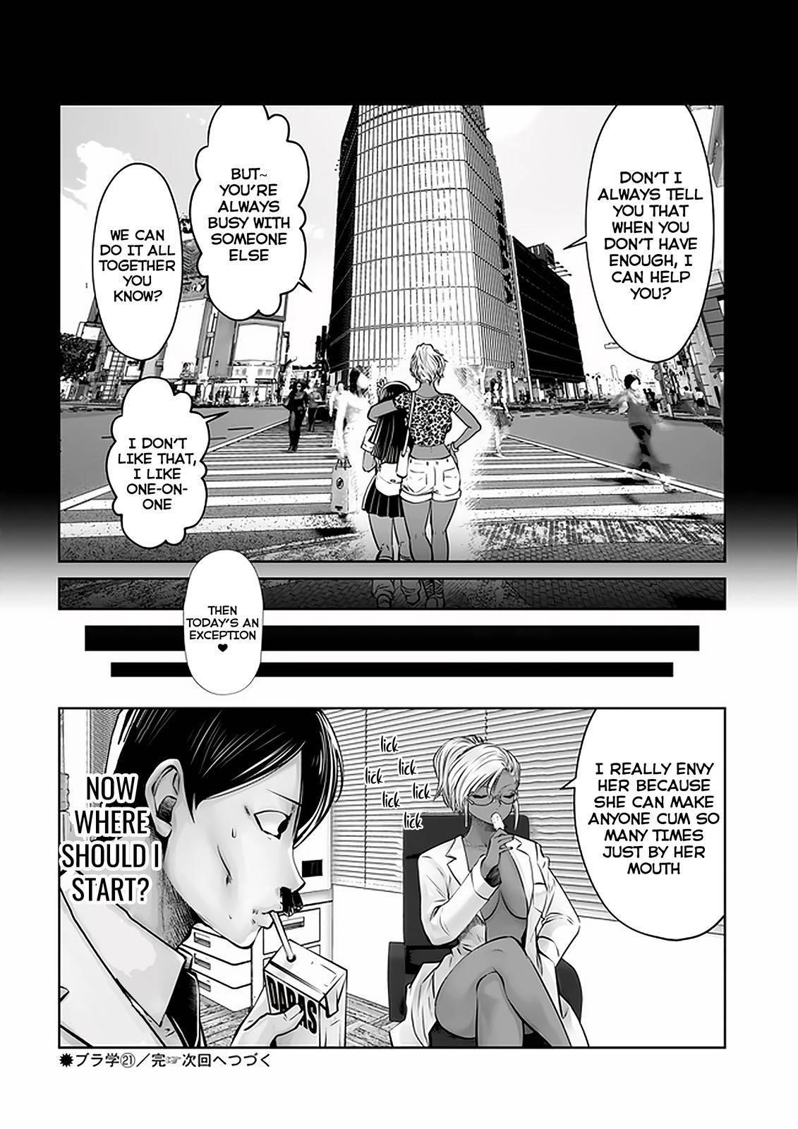 A Teacher Who Worked at a Black School Chapter 21.4 - Page 5 in English