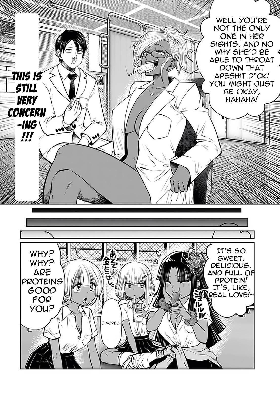 A Teacher Who Worked at a Black School Chapter 22 - Page 4 in English
