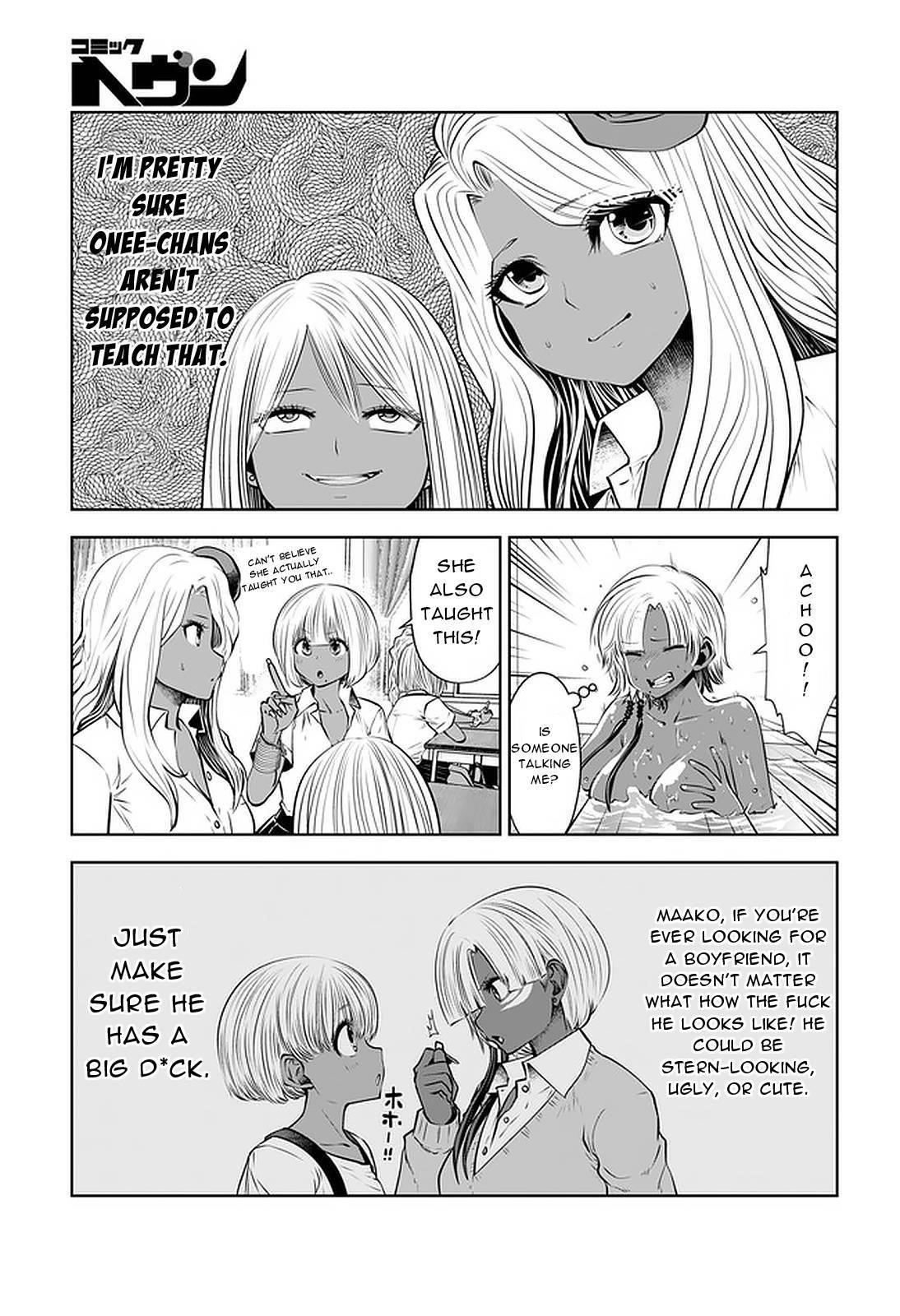 A Teacher Who Worked at a Black School Chapter 23.1 - Page 5 in English