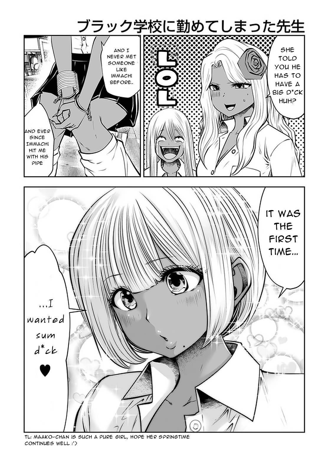 A Teacher Who Worked at a Black School Chapter 23.1 - Page 6 in English