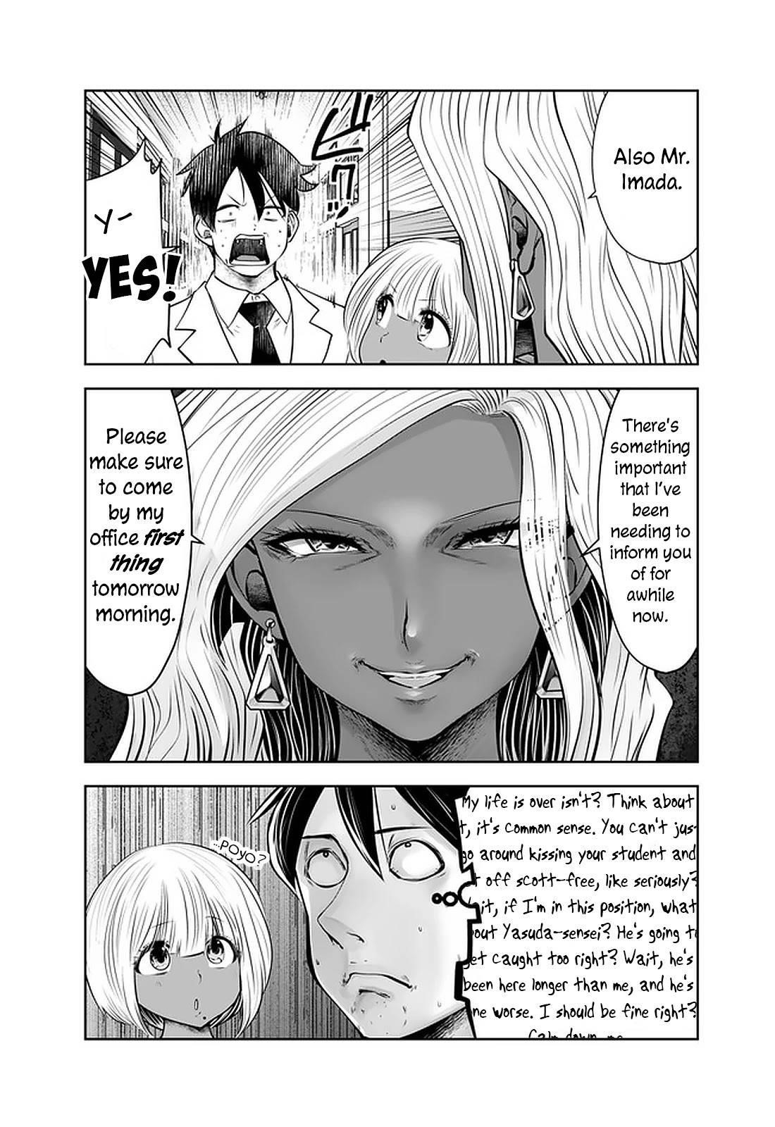 A Teacher Who Worked at a Black School Chapter 24 - Page 6 in English