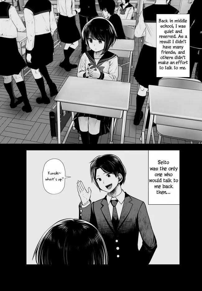 A Teacher Who Worked at a Black School Chapter 25 - Page 20 in English