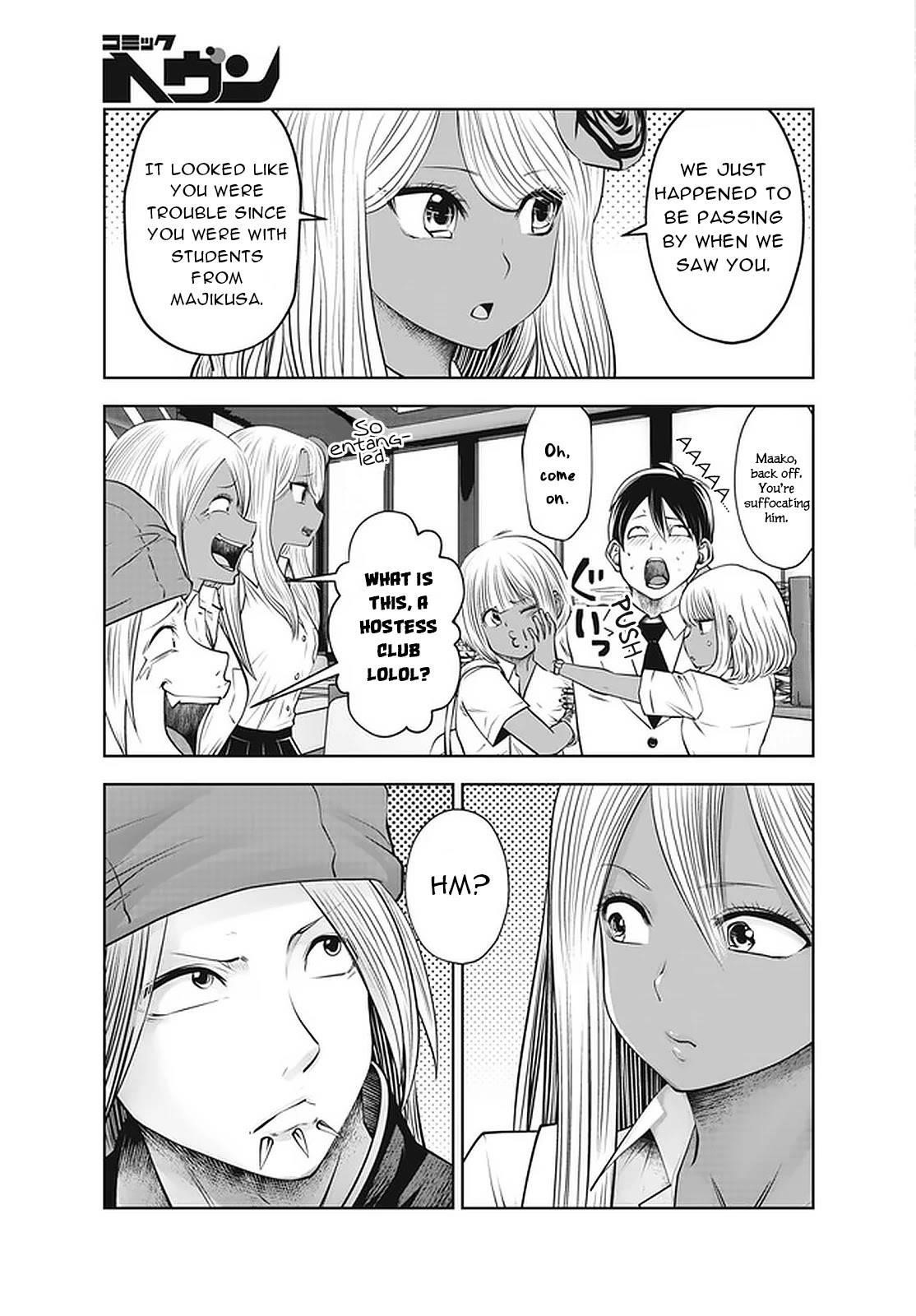 A Teacher Who Worked at a Black School Chapter 26 - Page 20 in English
