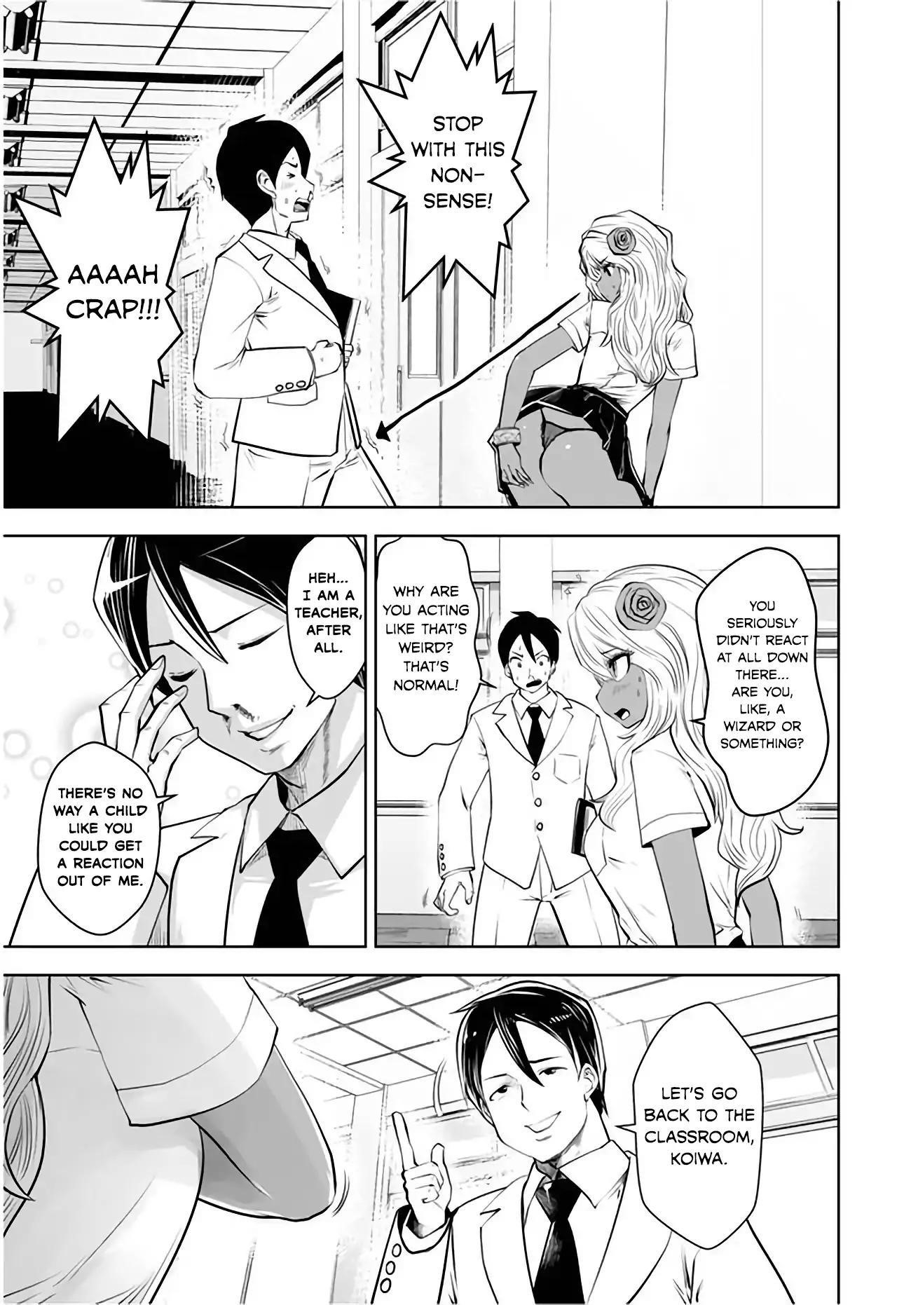A Teacher Who Worked at a Black School Chapter 3 - Page 3 in English