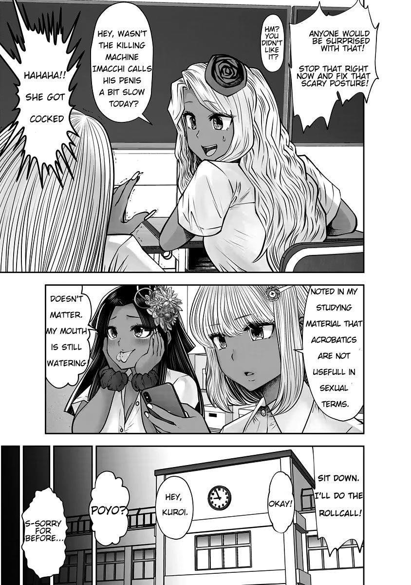 A Teacher Who Worked at a Black School Chapter 30 - Page 19 in English