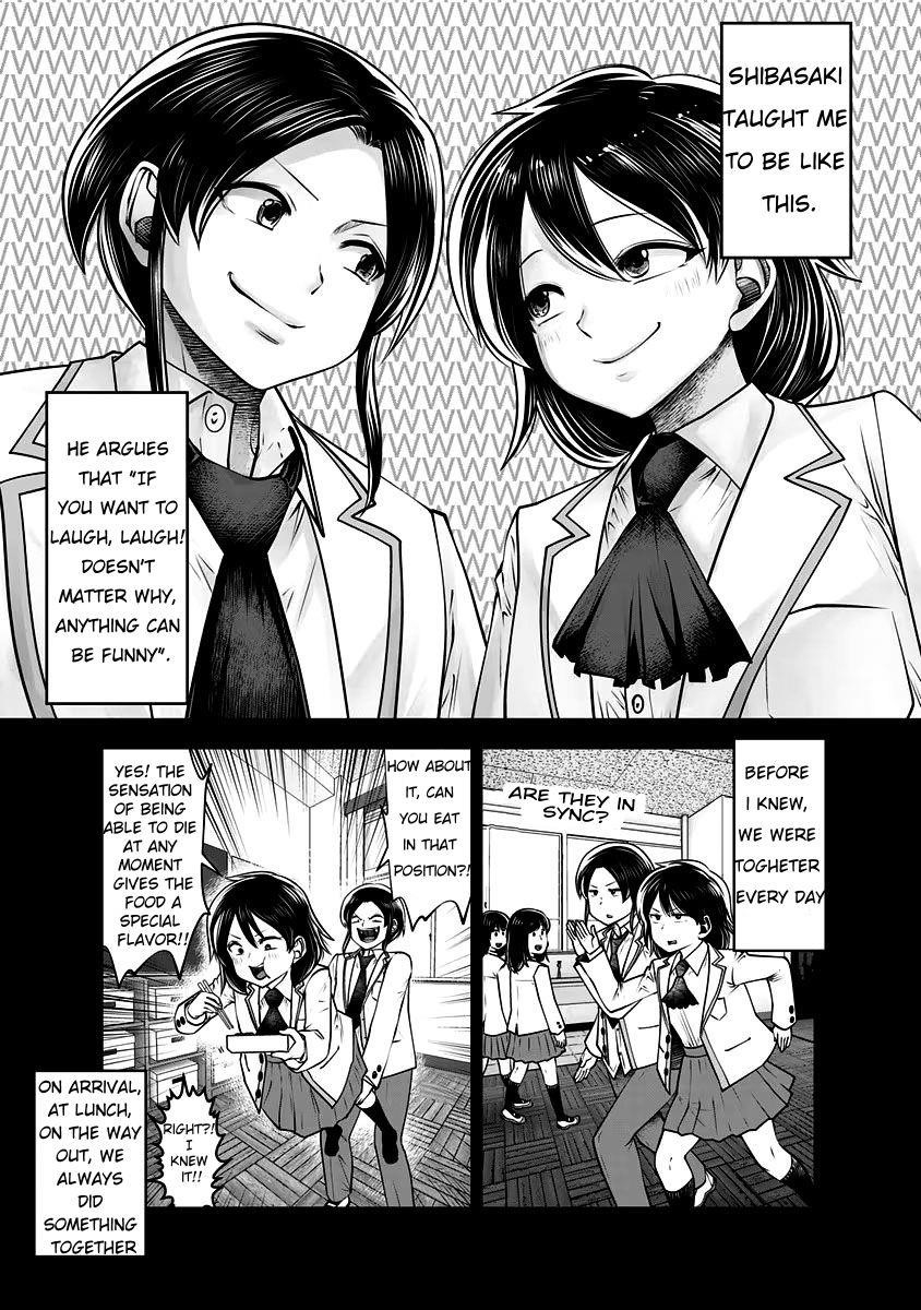 A Teacher Who Worked at a Black School Chapter 30 - Page 5 in English