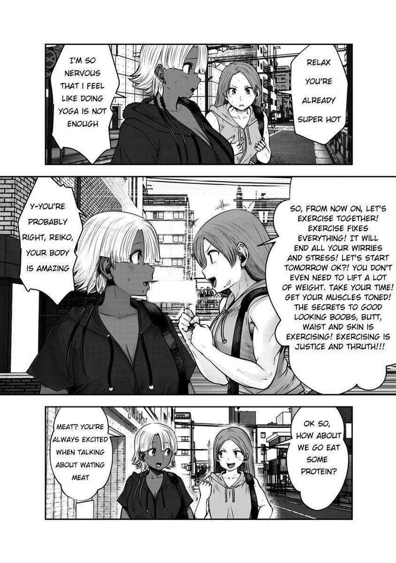 A Teacher Who Worked at a Black School Chapter 31 - Page 10 in English