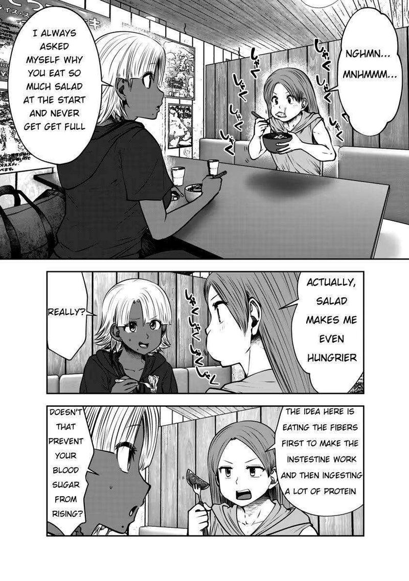 A Teacher Who Worked at a Black School Chapter 31 - Page 12 in English