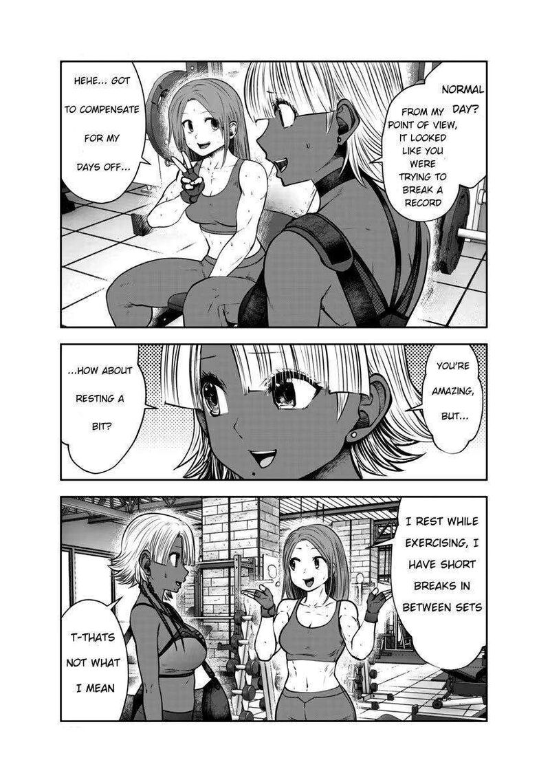 A Teacher Who Worked at a Black School Chapter 31 - Page 3 in English