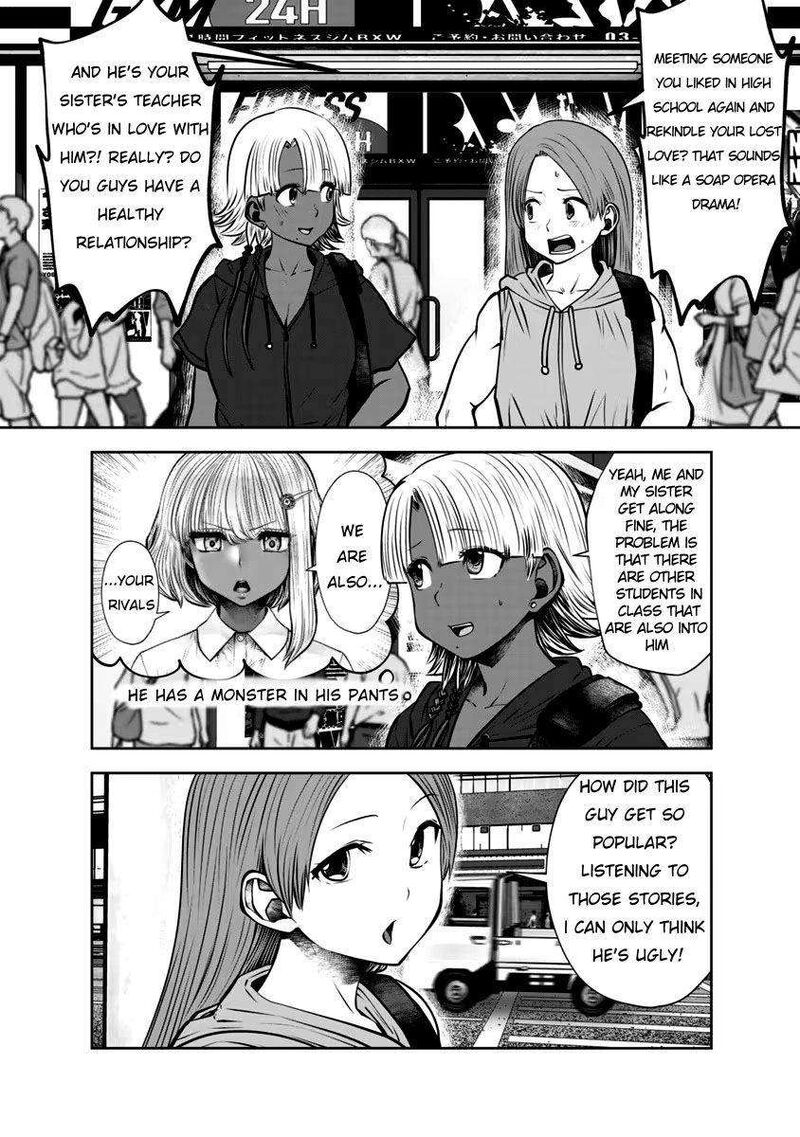 A Teacher Who Worked at a Black School Chapter 31 - Page 8 in English