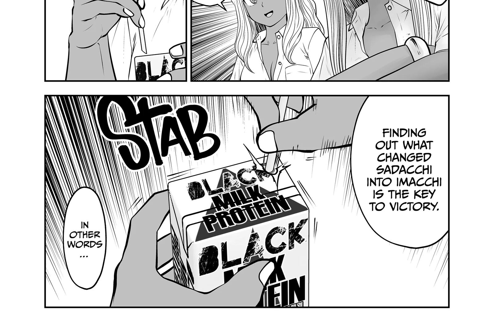A Teacher Who Worked at a Black School Chapter 34 - Page 43 in English