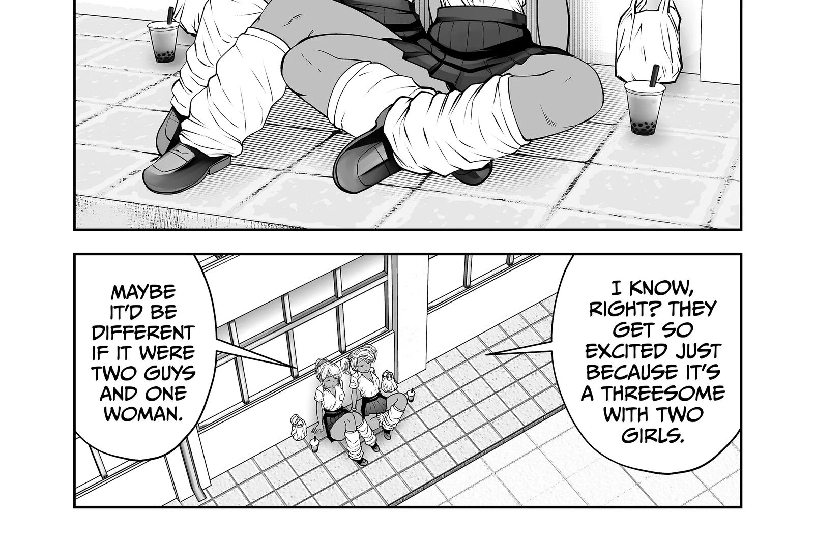A Teacher Who Worked at a Black School Chapter 35 - Page 18 in English