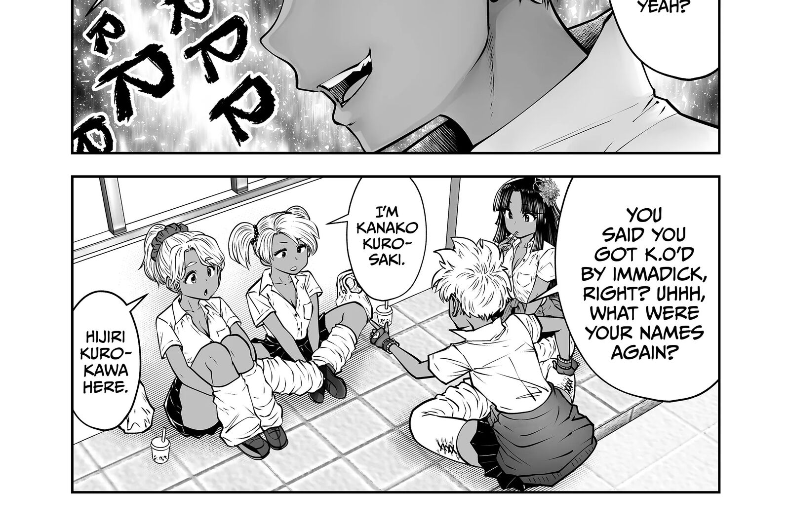 A Teacher Who Worked at a Black School Chapter 35 - Page 44 in English