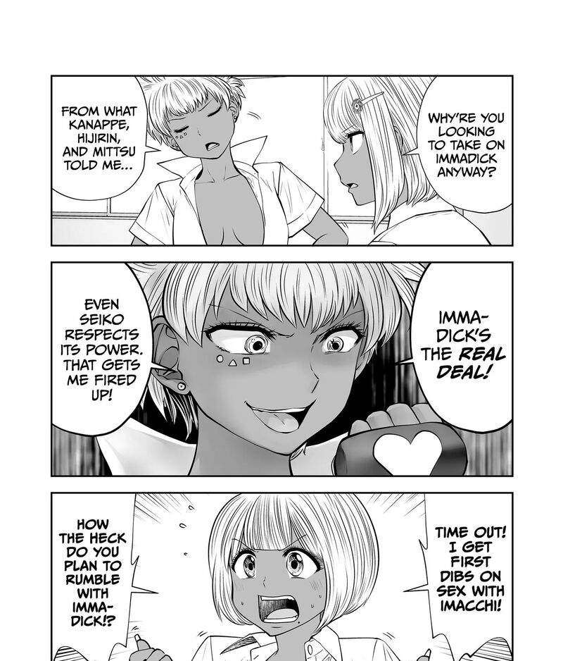 A Teacher Who Worked at a Black School Chapter 36 - Page 27 in English