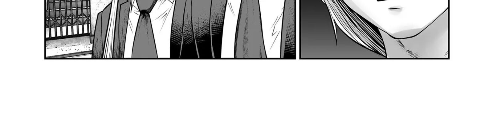 A Teacher Who Worked at a Black School Chapter 36 - Page 44 in English
