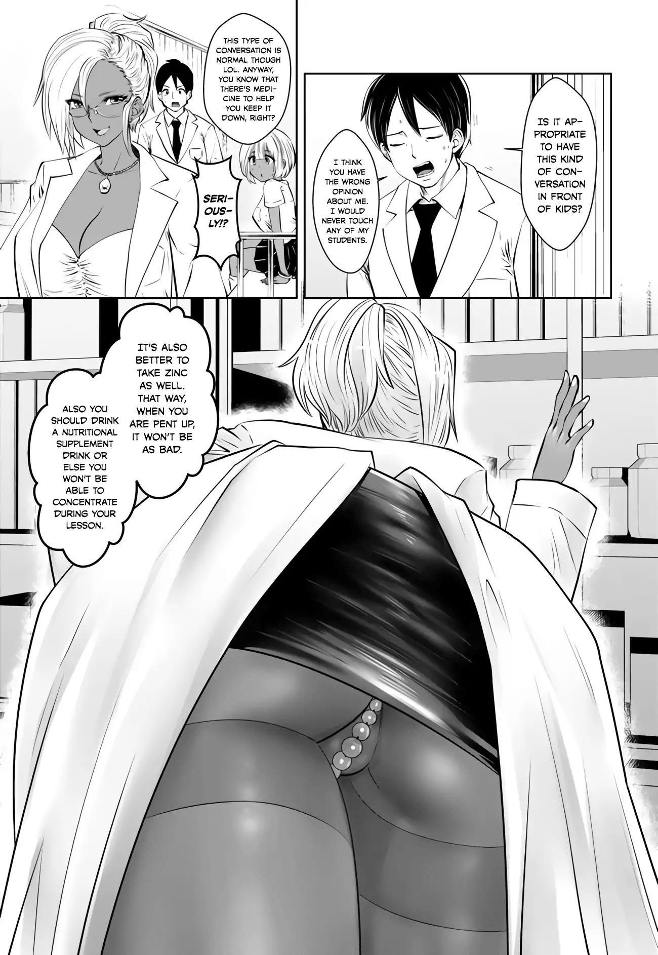 A Teacher Who Worked at a Black School Chapter 4 - Page 17 in English