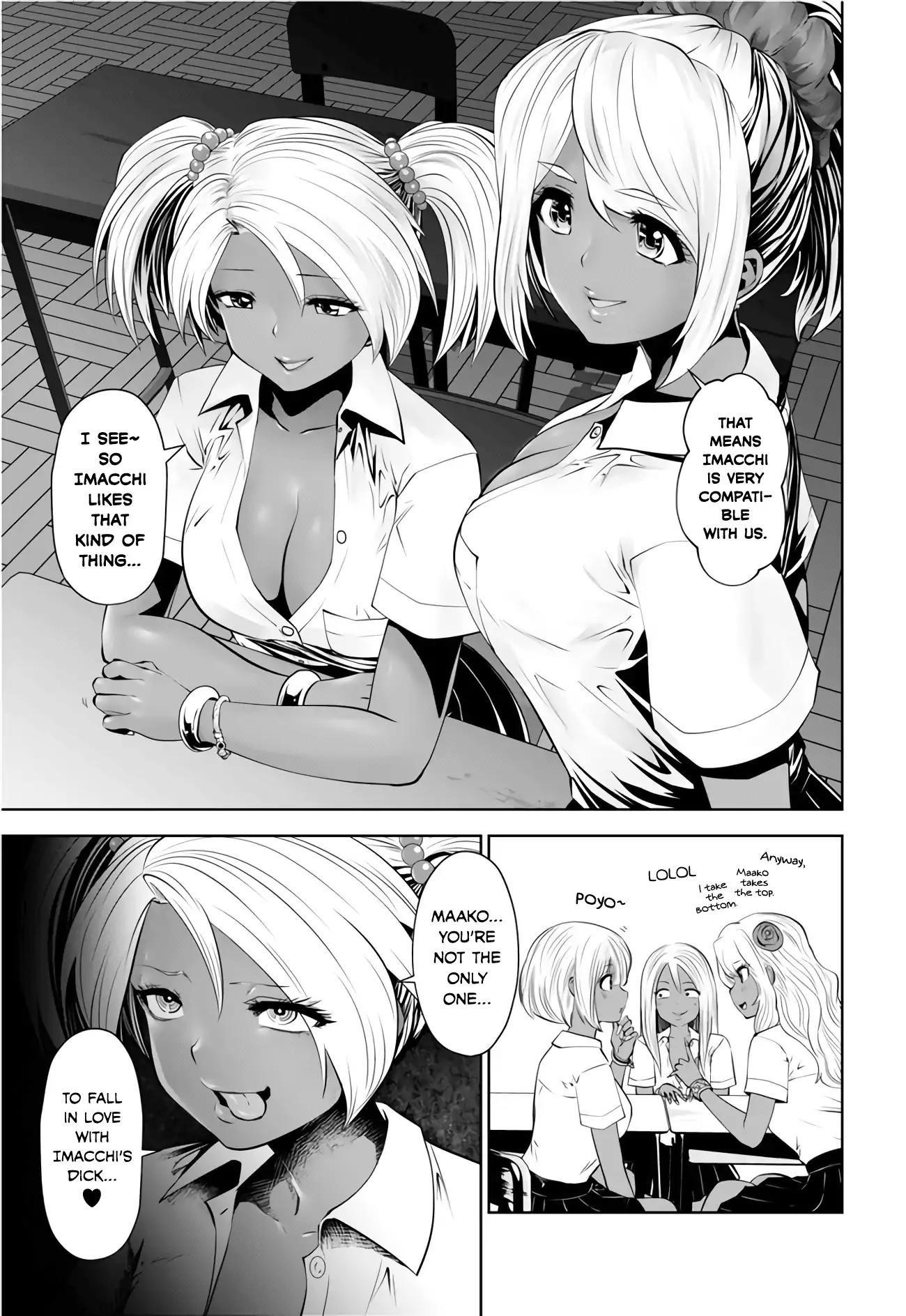 A Teacher Who Worked at a Black School Chapter 5 - Page 3 in English