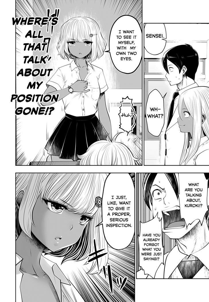 A Teacher Who Worked at a Black School Chapter 6 - Page 14 in English