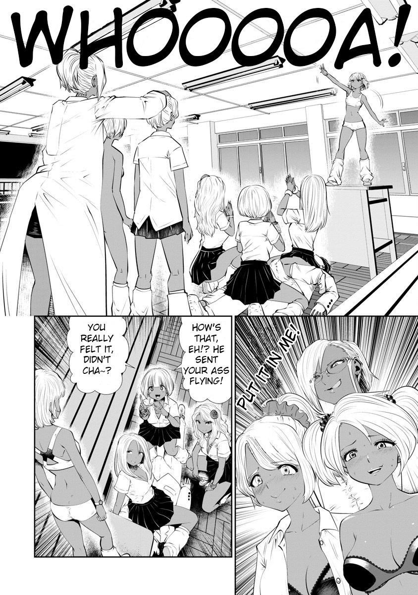 A Teacher Who Worked at a Black School Chapter 7 - Page 11 in English