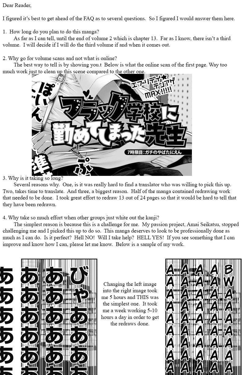 A Teacher Who Worked at a Black School Chapter 7 - Page 24 in English