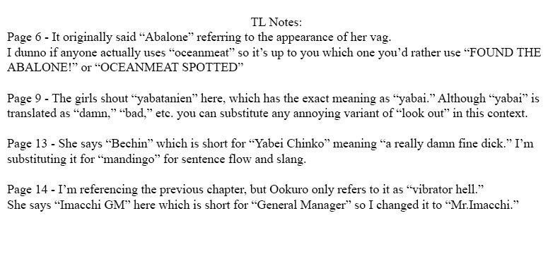 A Teacher Who Worked at a Black School Chapter 7 - Page 26 in English