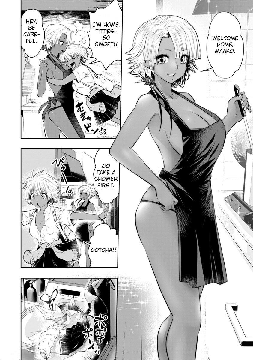 A Teacher Who Worked at a Black School Chapter 8 - Page 13 in English