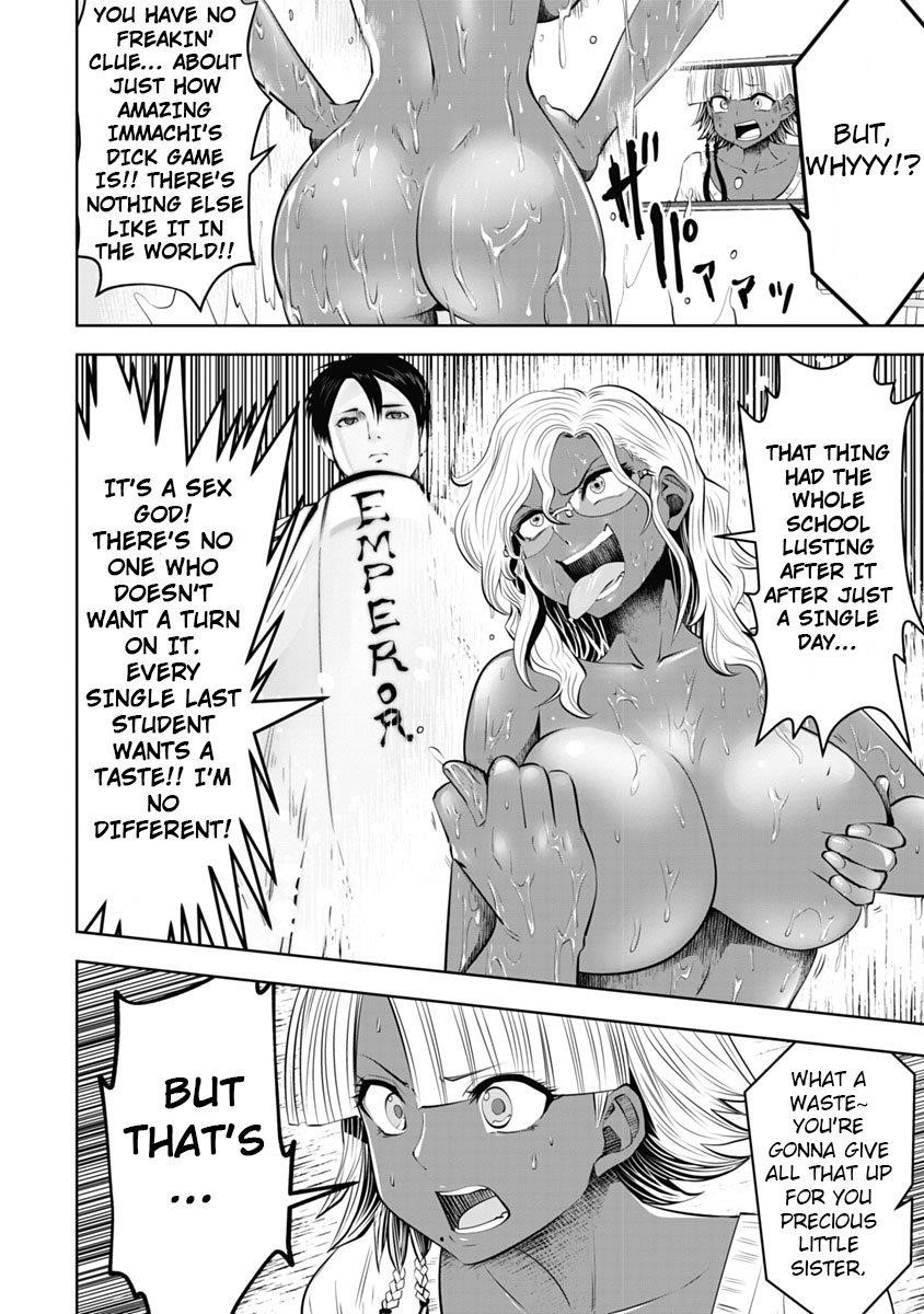 A Teacher Who Worked at a Black School Chapter 9 - Page 14 in English