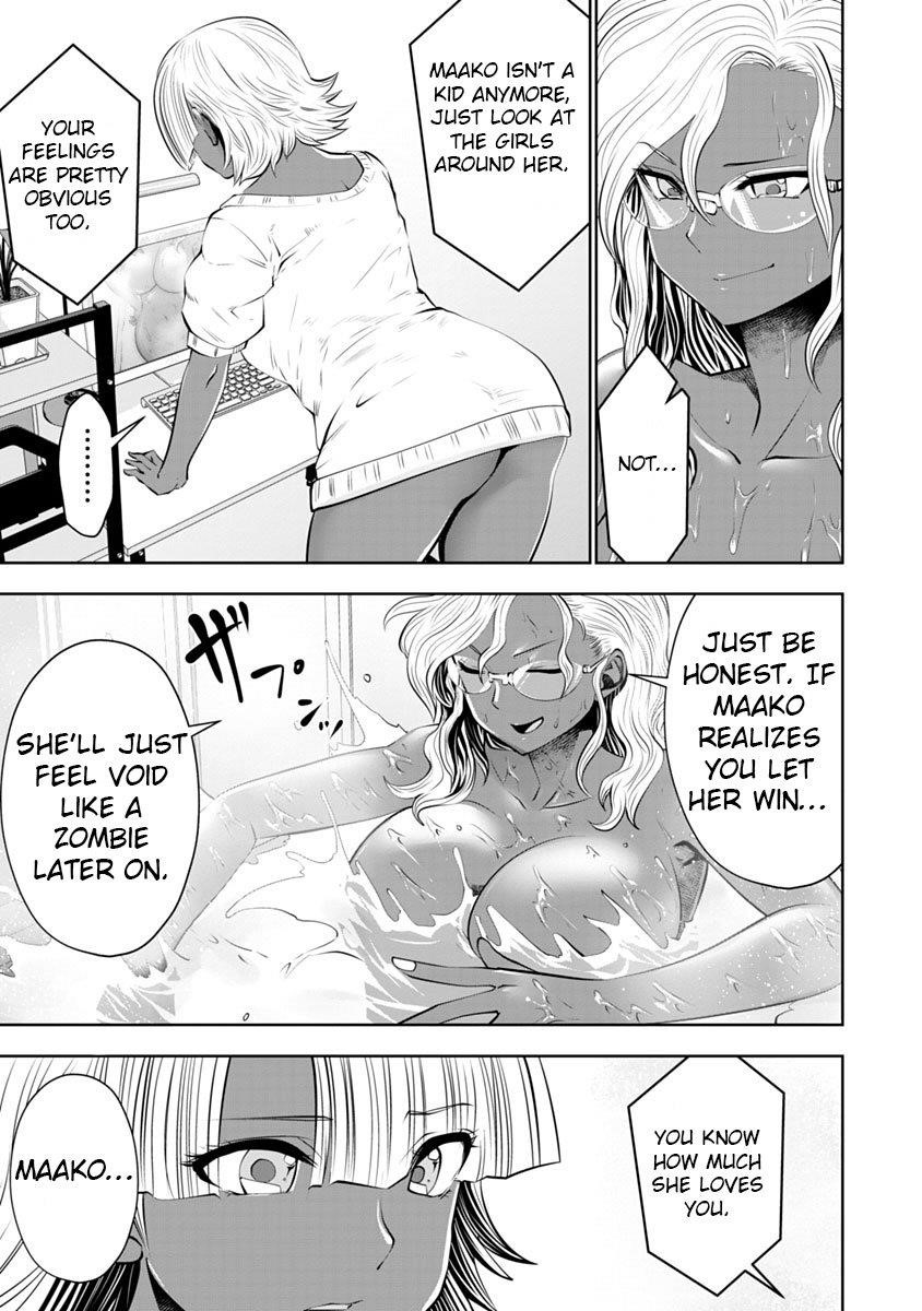 A Teacher Who Worked at a Black School Chapter 9 - Page 15 in English