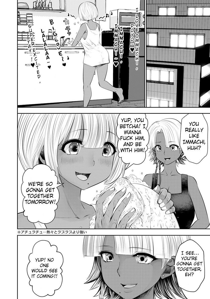 A Teacher Who Worked at a Black School Chapter 9 - Page 4 in English