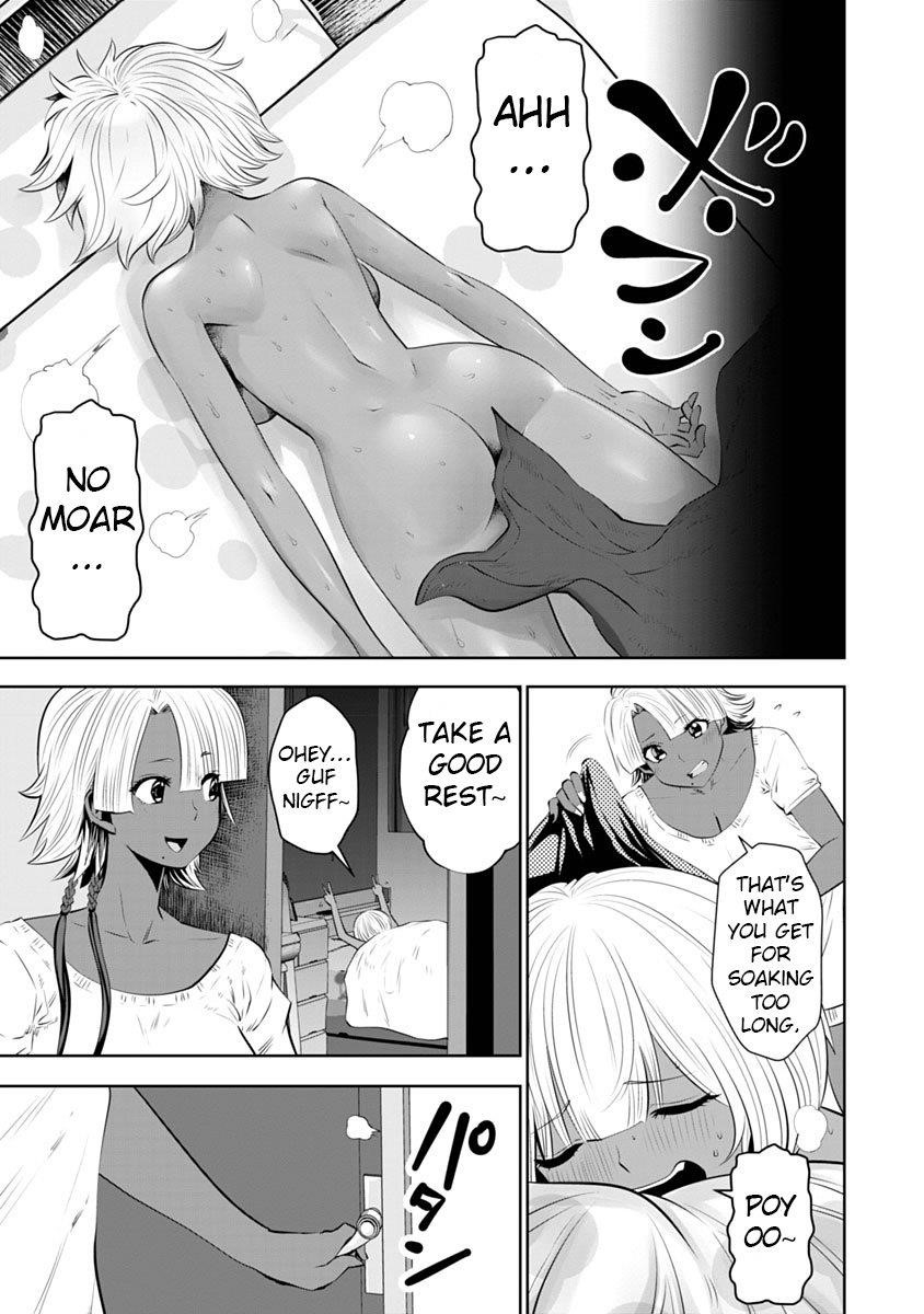 A Teacher Who Worked at a Black School Chapter 9 - Page 7 in English