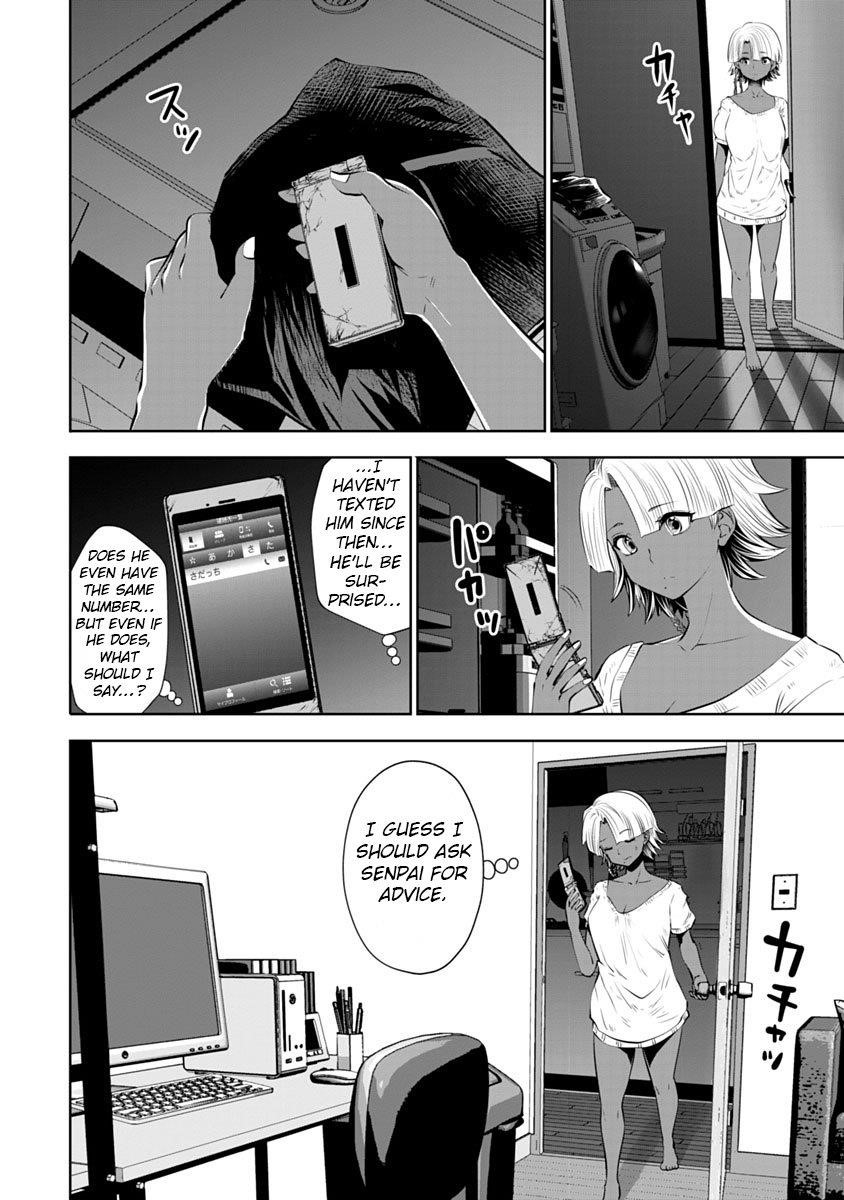 A Teacher Who Worked at a Black School Chapter 9 - Page 8 in English