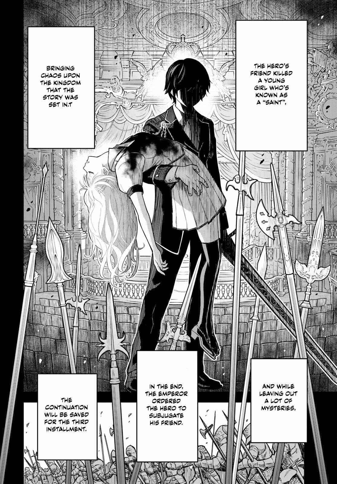 Reincarnated as the Mastermind of the Story Chapter 0 - Page 7 in English
