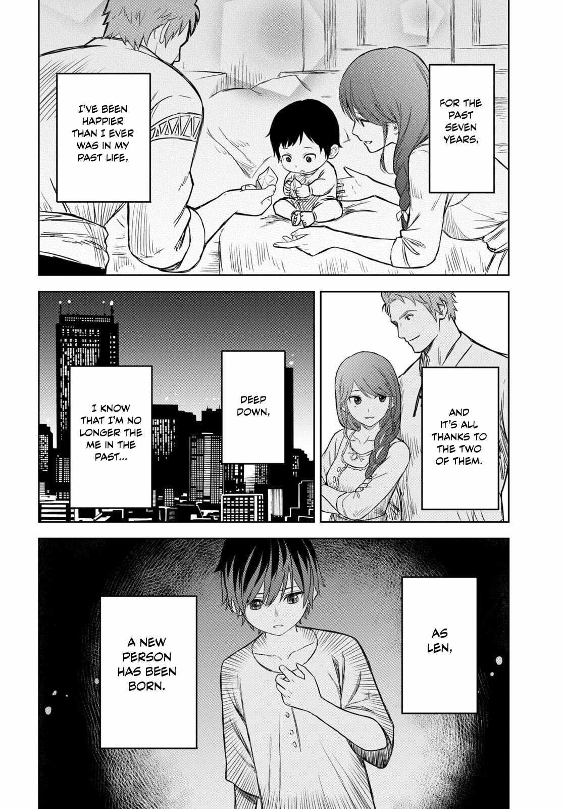 Reincarnated as the Mastermind of the Story Chapter 1 - Page 43 in English