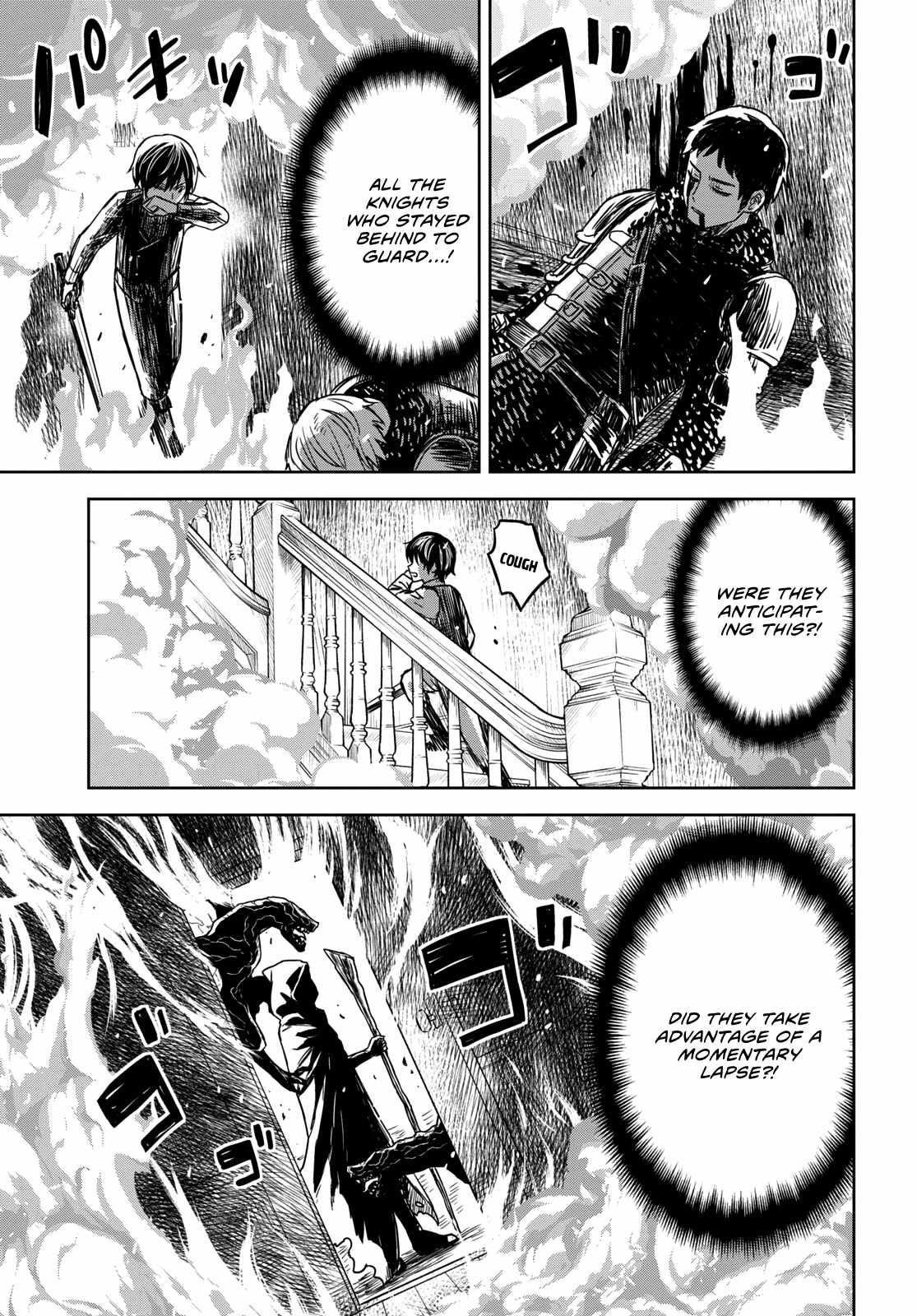 Reincarnated as the Mastermind of the Story Chapter 10 - Page 21 in English