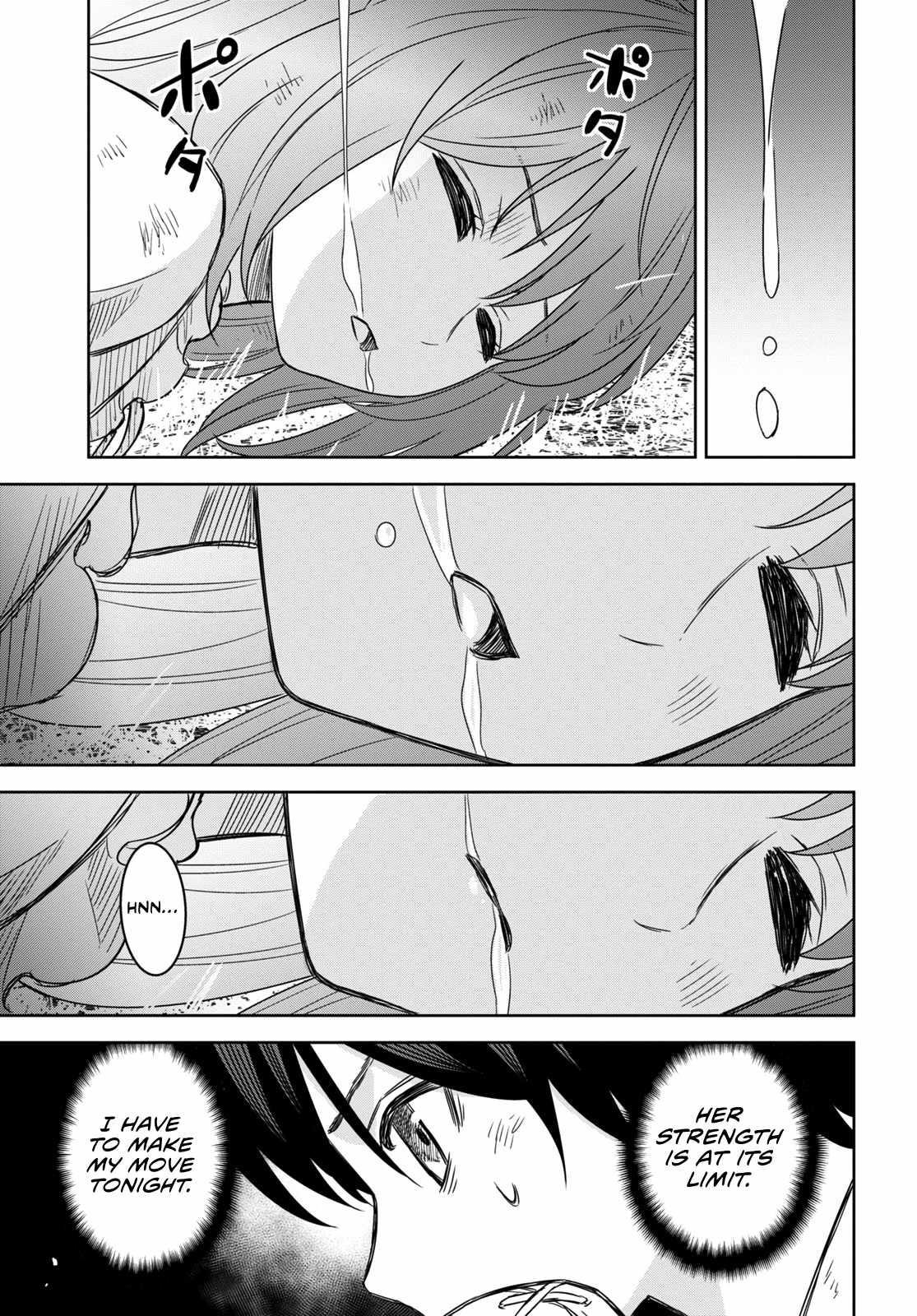 Reincarnated as the Mastermind of the Story Chapter 11 - Page 12 in English
