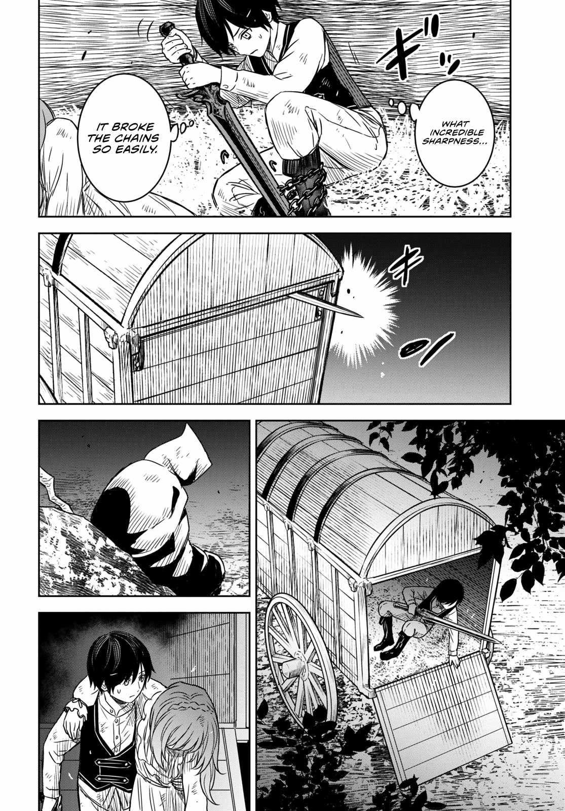 Reincarnated as the Mastermind of the Story Chapter 11 - Page 15 in English