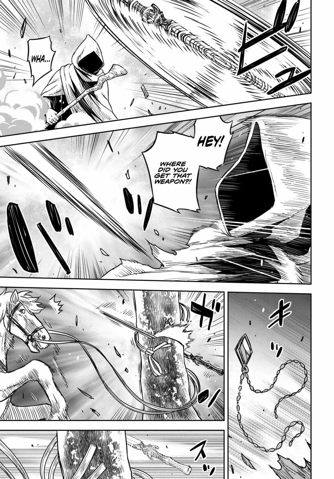 Reincarnated as the Mastermind of the Story Chapter 11 - Page 20 in English