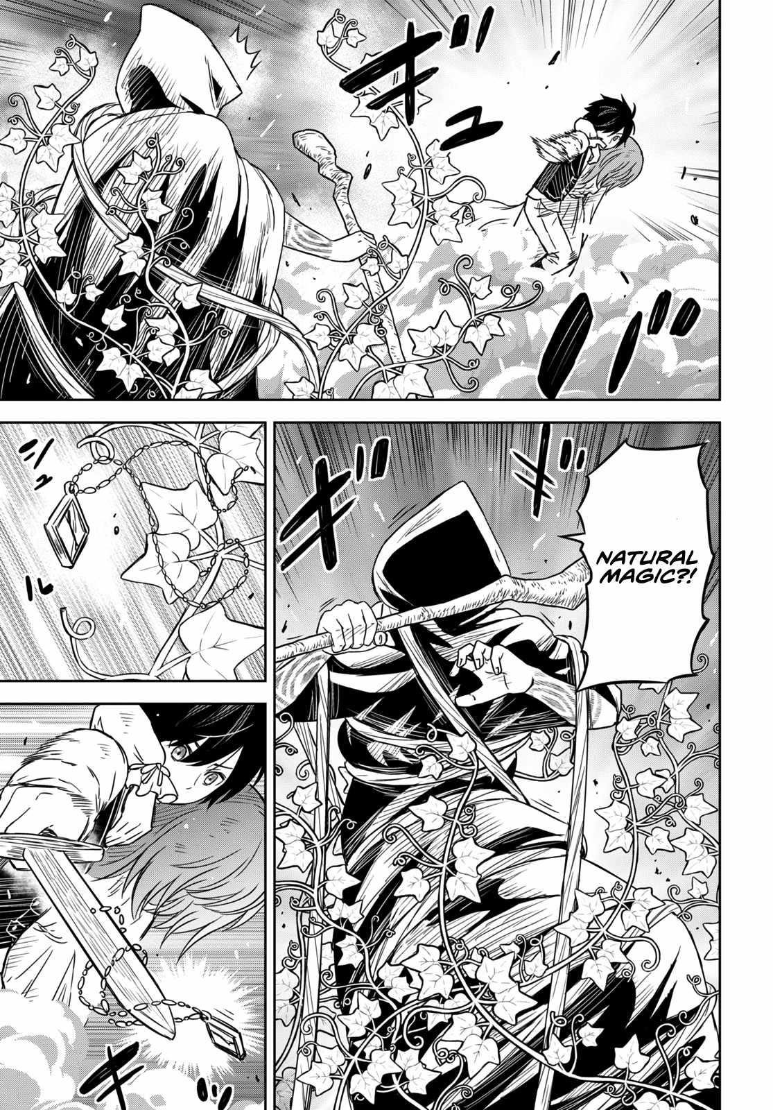 Reincarnated as the Mastermind of the Story Chapter 11 - Page 22 in English