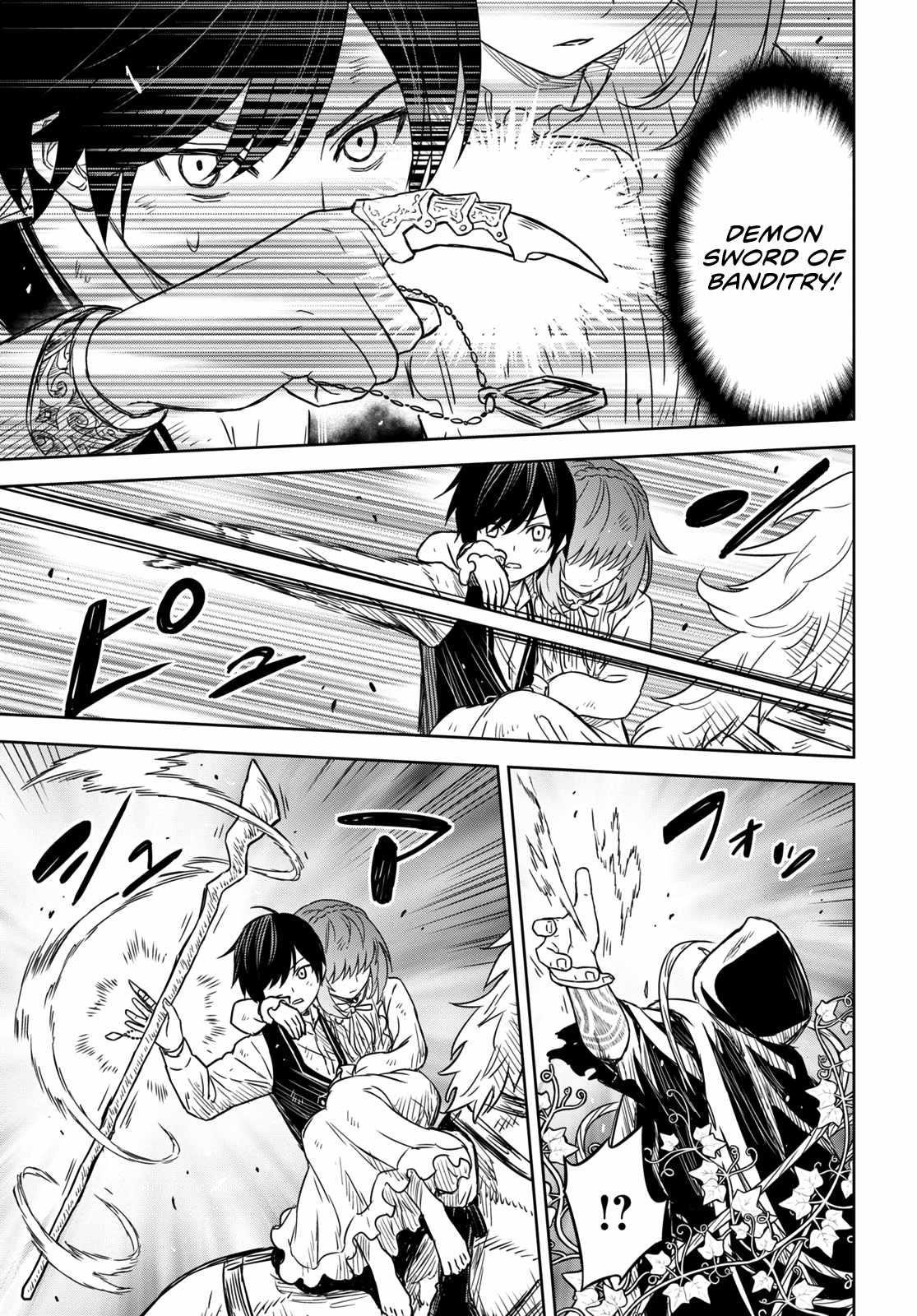 Reincarnated as the Mastermind of the Story Chapter 11 - Page 24 in English