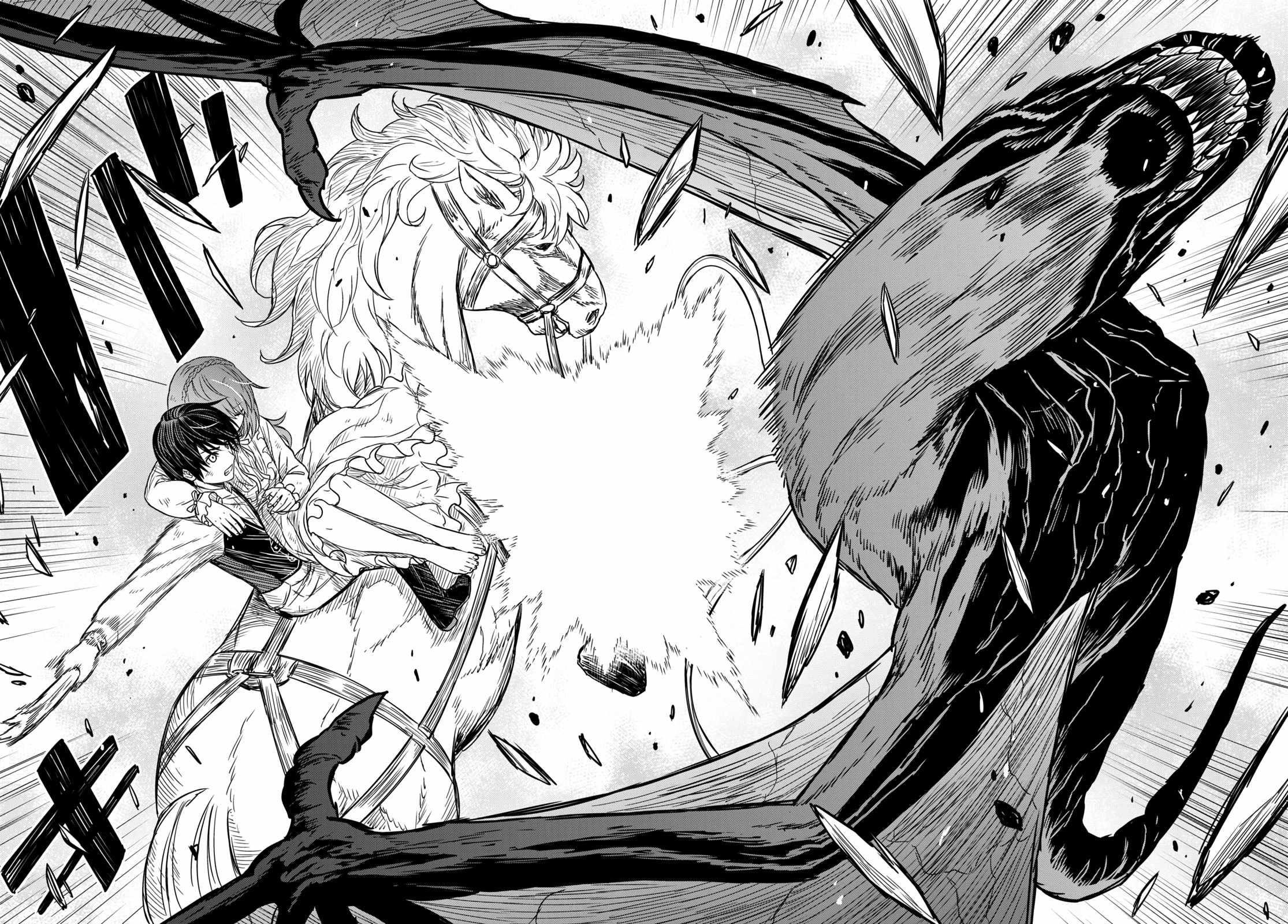 Reincarnated as the Mastermind of the Story Chapter 11 - Page 27 in English