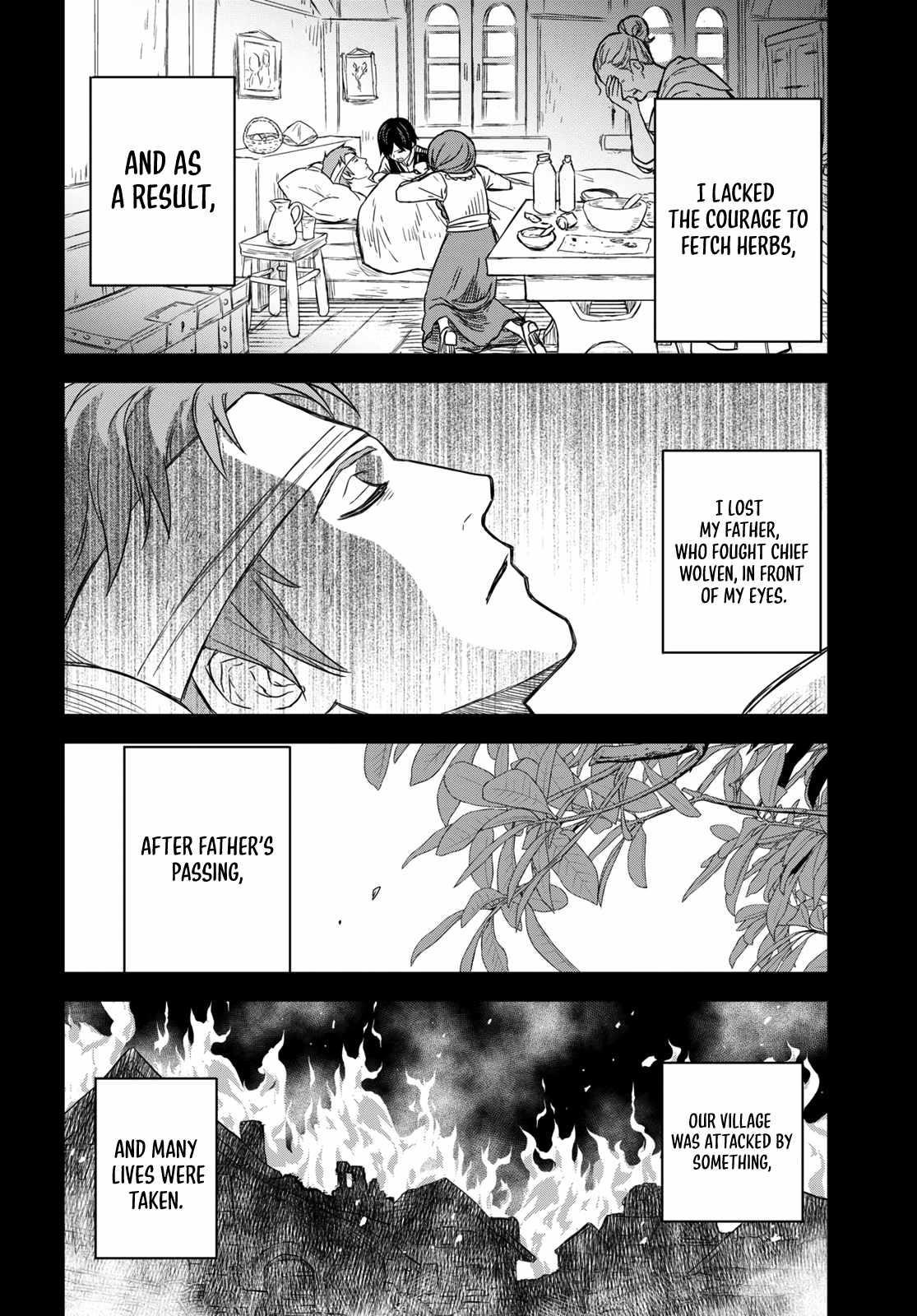 Reincarnated as the Mastermind of the Story Chapter 11 - Page 3 in English