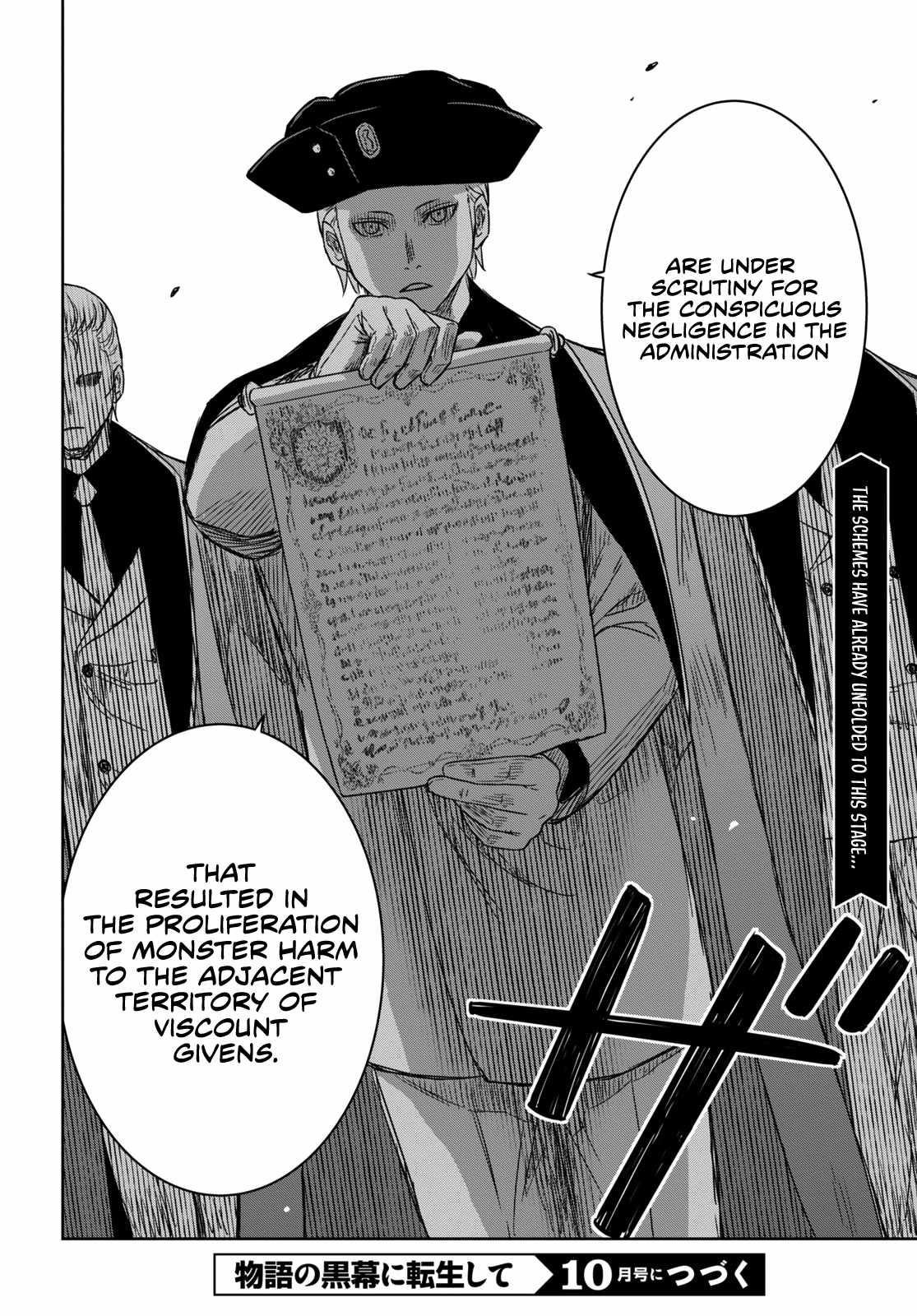 Reincarnated as the Mastermind of the Story Chapter 11 - Page 41 in English