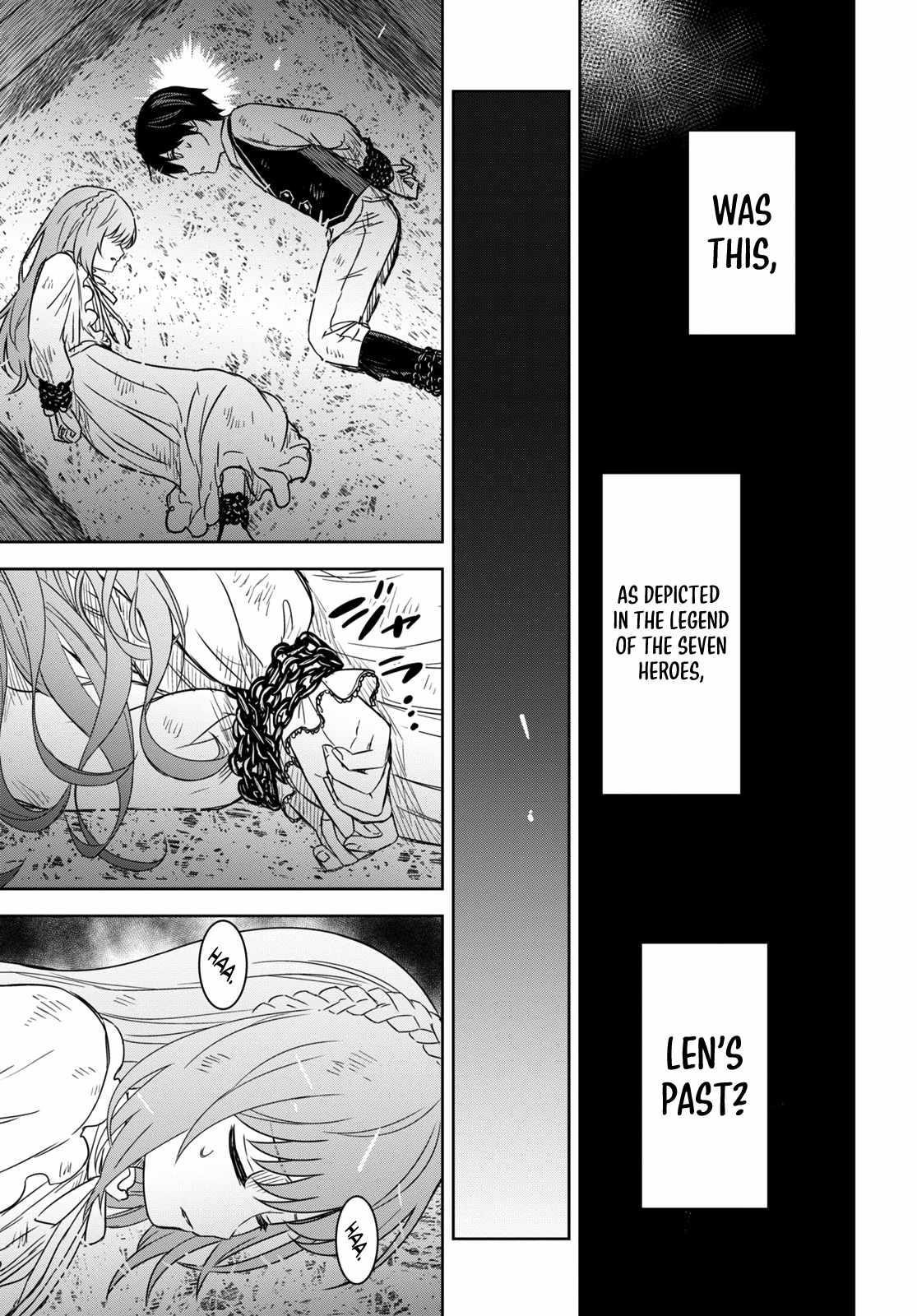 Reincarnated as the Mastermind of the Story Chapter 11 - Page 6 in English