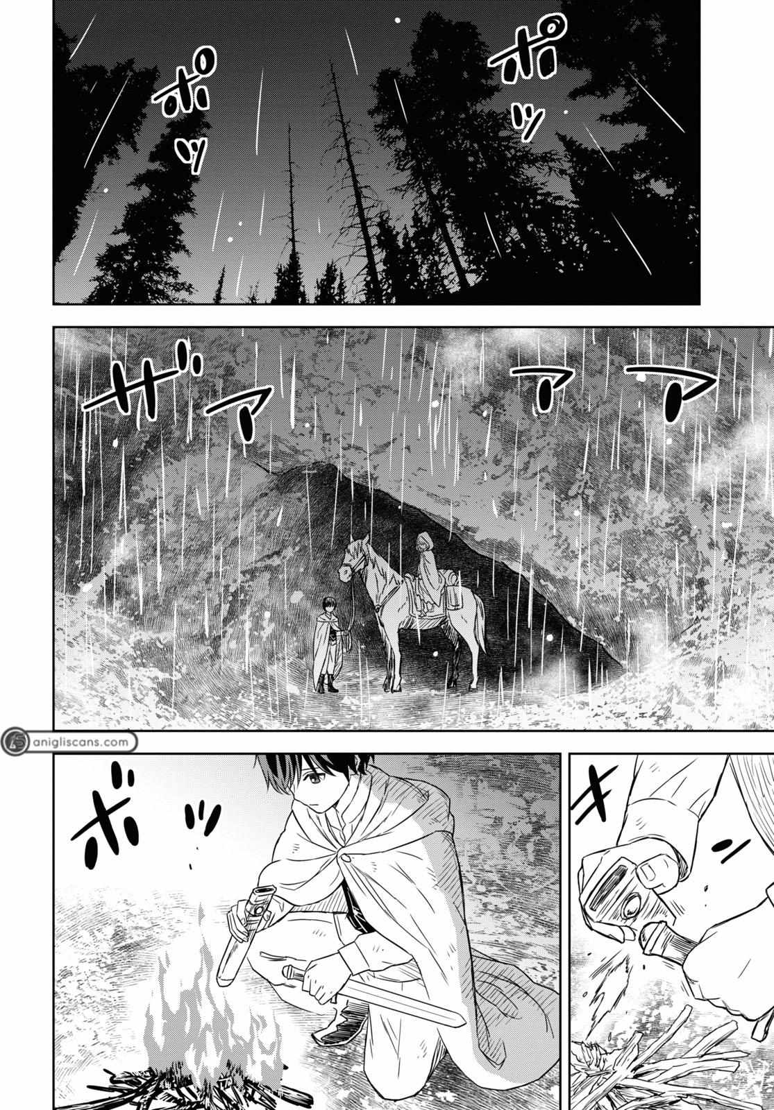 Reincarnated as the Mastermind of the Story Chapter 12 - Page 10 in English