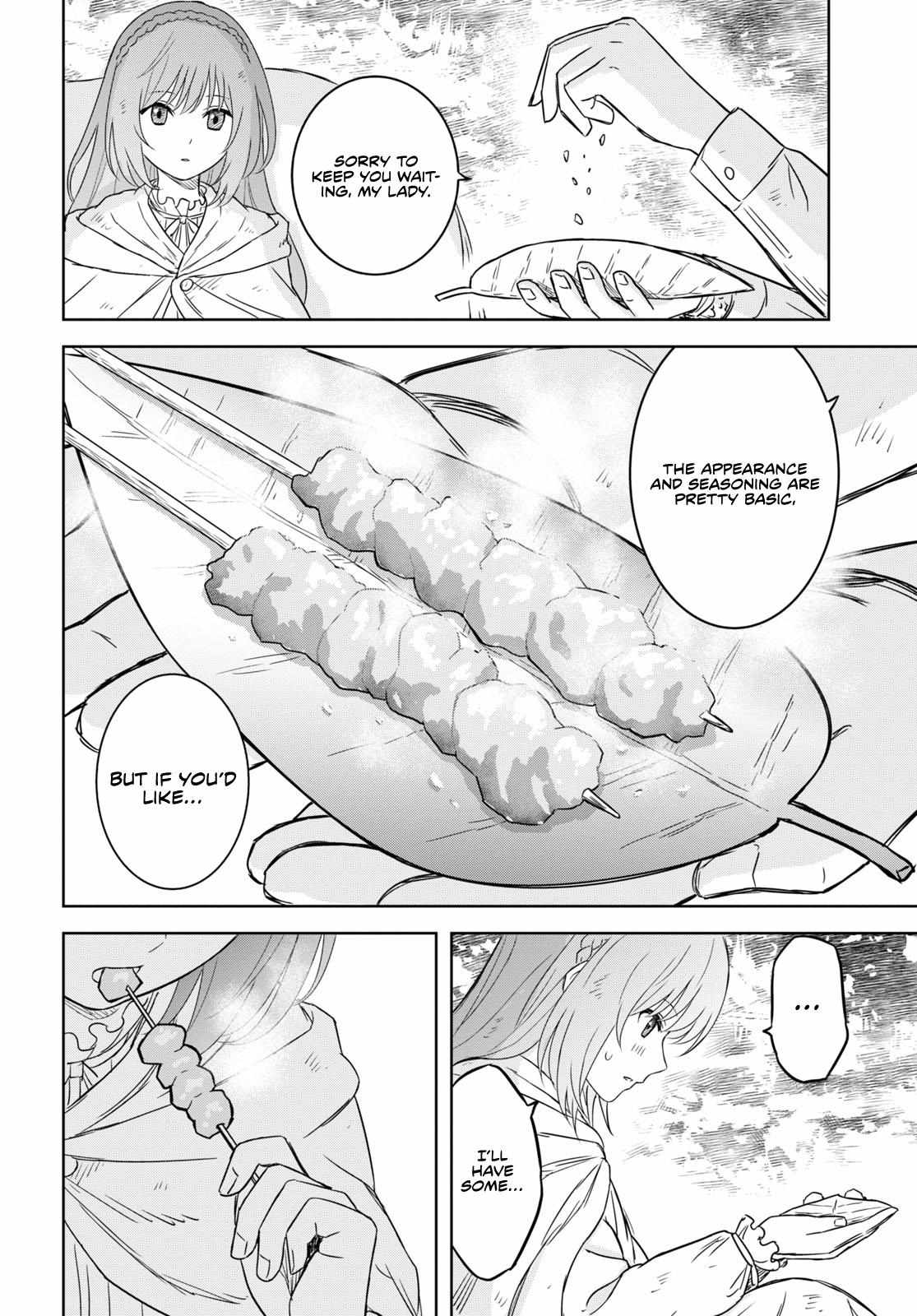 Reincarnated as the Mastermind of the Story Chapter 12 - Page 14 in English