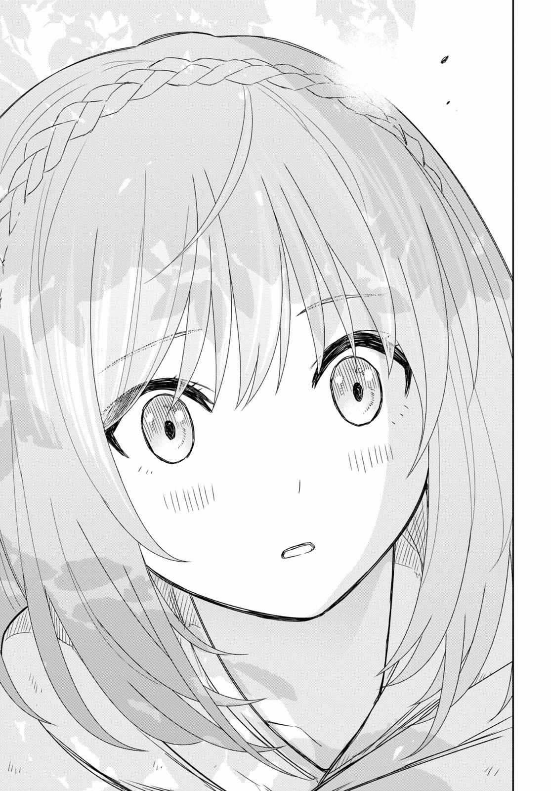 Reincarnated as the Mastermind of the Story Chapter 12 - Page 27 in English