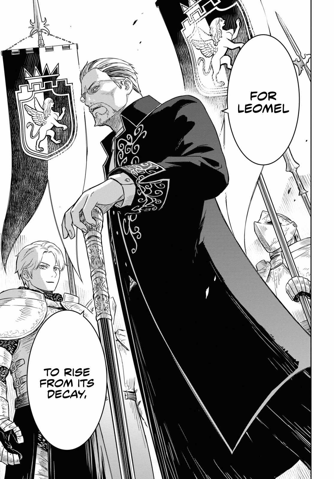 Reincarnated as the Mastermind of the Story Chapter 12 - Page 45 in English