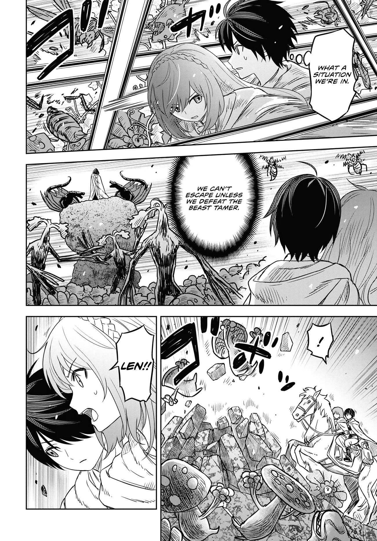 Reincarnated as the Mastermind of the Story Chapter 13 - Page 16 in English