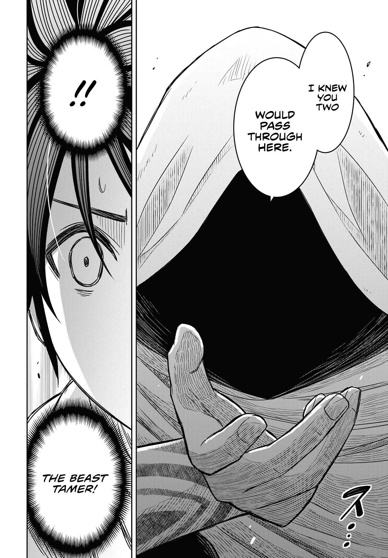 Reincarnated as the Mastermind of the Story Chapter 13 - Page 4 in English